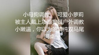 极品性感高颜值大奶妹子，穿着高跟鞋沙发上操上位骑乘大力猛操[MP4/717MB]