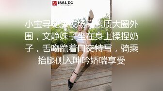 《极品CP魔手外购》美女如云餐饮店大神躲藏女厕逼脸同框偸拍数位小姐姐方便，被一个美女发现翻车了还好没有推门吓尿了 (4)