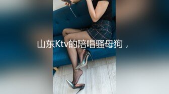 女人味十足成熟性感美少妇酒店援交老板穿上黑丝变换多种体位狠狠干娇喘呻吟听的心痒痒