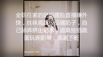 美容院老板娘还真臊,看店期间没客人,自己脱了裤子摸B紫薇,突然来个人,赶忙招呼客人