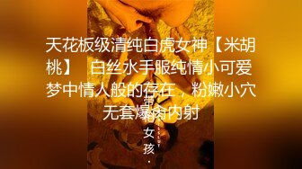 顶级反差！普通人女神有钱人母狗，推特大神【肥牛】订购，啪啪圈养调教可盐可甜清纯学生妹，年纪轻轻就已经骚到顶了