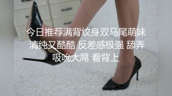 【边走边尿】御姐淫妻 烧婊子【橙子橙子】12月付费(6) 户外漏出放尿\【橙子橙子】