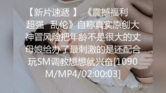 BDSM绳缚教学观音坐莲缚本姑娘手把手教了哦