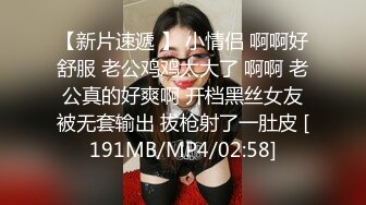 真枪实弹无套啪啪??有这样的女朋友在身边你还有心思工作吗 - 新人颜值气质美女半雪