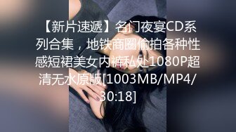 [2DF2]朋友介绍的高颜值兼职美女,微信上谈好价钱后约到宾馆,没想到奶子又大又圆,叫床销魂淫荡,钱花的太值了.国语! 2 - soav(664406-2994924)_evMerge [MP4/98