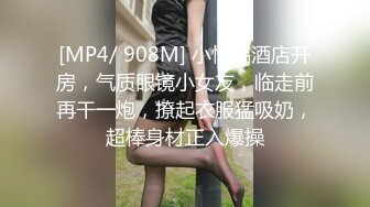 邻家妹子，露脸特写主动掰穴，极品蝴蝶逼很粉嫩，上帝视角一只大鲍鱼