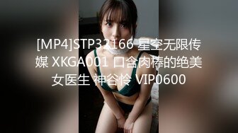 [MP4/ 1.03G]&nbsp;&nbsp;年轻体力好，一人大战两个妹子轮番作战操起来拍摄角度很专业