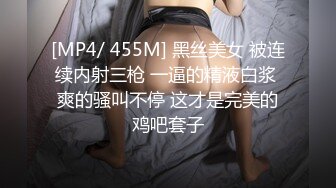 MD-0109 林亦涵 招错妓献错身变态嫖客硬上呆萌女业务 麻豆传媒映画