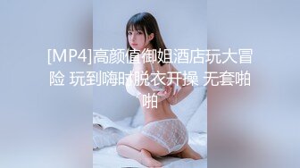 【新片速遞】 ✨【男娘控狂喜】二次元混血美妖TS「nano」OF露脸大尺度私拍 花式道具虐阴虐菊爆浆精液地狱【第十弹】[5G/MP4/1:56:09]