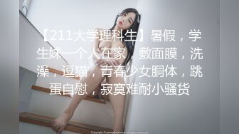 [MP4/ 312M]&nbsp;&nbsp;D罩杯美女sherry和闺蜜双飞多场啪啪秀，乳浪翻涌，双凤凰一骚到底！！