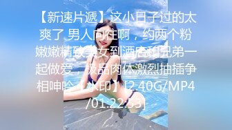 天美传媒TMG103妈宝男的恋母情结-季妍希