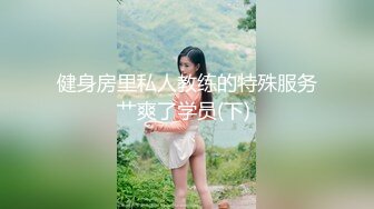 韩模Yuna (??) - SAINT Photolife??Yuna&#39;s Wild 超美小姐姐写真[185P/881M]