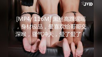 公司白领女秘书