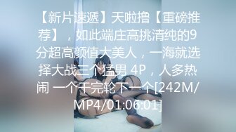 [MP4]STP33275 《最新顶流泄密》千元定制B站颜值热舞主播极品女神嫩妹【咬一口兔娘】金主私定~全裸露脸露三点裸舞~绝对带感 VIP0600