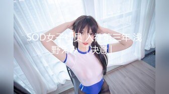 PS-026大阪远征关西少妇情感指导