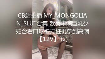 STP31749 起点传媒 性视界传媒 XSJKY087 丈夫让禽兽公公硬上媳妇 季妍希