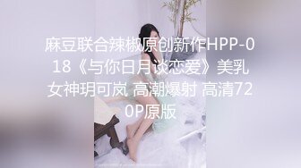 ✨✨【某某门事件】 ✨✨恋爱综艺女嘉宾被扒下海-超高颜值完美身材91missA大尺度作品合集！ (9)