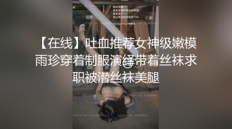 推荐！长腿女神被干了【甜可可】无套内射~超级过瘾~~~翻版林志玲找回自信又开播了，奶子变大 (3)