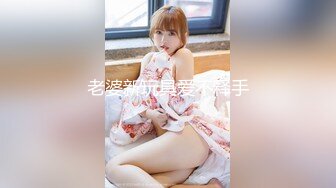 【新片速遞】 商场女厕全景偷拍3位美少妇的极品嫩鲍鱼[388M/MP4/03:35]