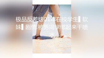 正儿八经的熟女做爱，看表情就知道是久经沙场了【看简 介同城免费约炮】