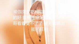 国产麻豆AV MSD MSD004 父女的不伦之恋 新人女优 李小蓝