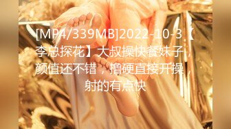 临海听风666改名后首发-万恶的拜金女