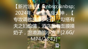 《臀控熟女控☀️必备》露脸才是王道！败火型OnlyFans网红韵味美妇熟女【nanako】订阅私拍福利，情趣自慰掰穴各种挑逗 (8)