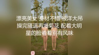 Wifelove』最新约炮篇 黑丝高跟淫妻群交性爱超体验 (3)