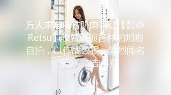 JVID精品 SM调教 玩具抽插 无尽快感绝声呻吟 高潮潮吹喷水 爆浆痉挛虚脱