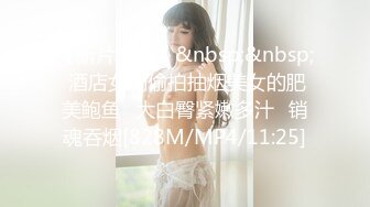 【中文字幕】XVSR-479 瞞著姐夫和傲嬌姐姐一周的親密同居生活 友田彩也香