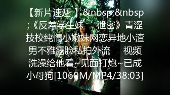 《女神嫩妹足交控?必备》最新666元电报群福利~珠海美腿玉足小姐姐推特网红【LISA】私拍~龟责榨精裸足丝袜推油精射