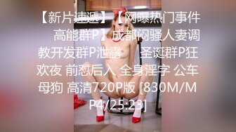 【反差小母狗】❤️小仙女水手服妹妹叫声可射放暑假了聊了几天带去hotel很乖很听话是个小m，厕所后入174长腿