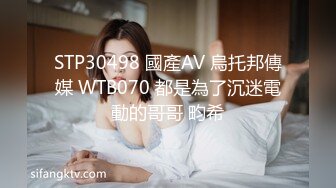 JVID 【梵梵】天然美女无修正，大尺度掰穴特写，配合摄影师口活，玩跳蛋 (2)