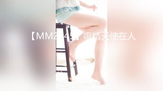 兔子先生TZ-085 前女友订婚礼物-绫波丽