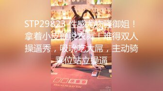 【新片速遞】 探花柒哥酒店约炮❤️样子有点冷的护校学生兼职妹一边手机放着AV一边操她[541MB/MP4/25:45]