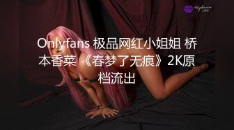 FC2-PPV-3948490 優等生・価値高 偏差値ヤベー大！黒歴史覚悟。無修正動画に出る罪悪感漂わせながら、それでも、おマ⚫︎コまっぴろげてビチャビチャに感じる女。