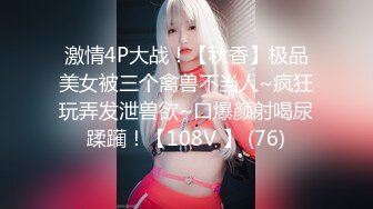 [MP4]STP32080 麻豆传媒 兔子先生监制 TZ113 我的百变女友 凌波丽 VIP0600