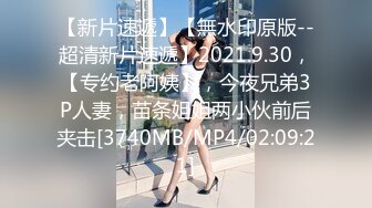 和90后女友做