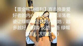 轻熟女偷情小伙 2