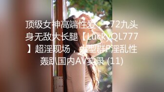 【重金购买OnlyFans福利资源】♛❤️Maya♛❤️泰国元气少女网红 颜值与身材并存 胸型也很好看 质量上乘