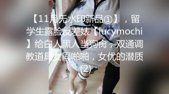 [MP4]专找老阿姨两个小哥深夜约个少妇3P 解开衣服阿姨很开心 一个摸奶一个扣逼