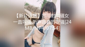 色情主播 金浪小娘 (2)