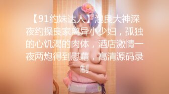 【新片速遞 】&nbsp;&nbsp;深圳小姐姐可欣，厂里上班赚得辛苦钱❤️钱不多又累，这颜值这巨乳，出来拍小视频下海，哥哥好坏又内射了！[232M/MP4/07:06]