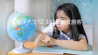 [MP4/494MB]午夜探花重金约炮BB粉嫩的大奶子学生妹难得的极品干了又干舔了又舔