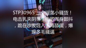 《贵在真实❤️反差淫妻》顶级绿帽刷锅狠人 完美S级身材极品女神眼镜教师人妻【ZM宝儿】私拍②，调教成母狗3P紫薇白浆特多