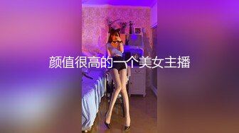 【推荐观看】旅店老板半夜假装送餐勾引小鲜肉被无套内射