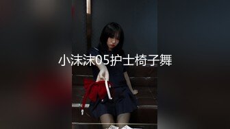 【新片速遞 】&nbsp;&nbsp;✿网黄NO.1✿ 最新火爆香港网红美少女▌HongKongDoll▌玩具被主人控制了 跳蛋强烈震动 粉嫩小穴痉挛不止[708MB/MP4/16:02]