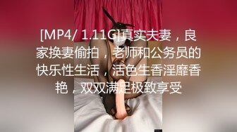 MDX-0216_一心只想乾親妹_家庭遊戲性愛獎賞官网-苏清歌