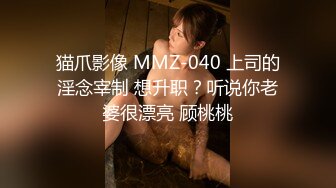 [MP4/ 599M]&nbsp;&nbsp; 权少很骚呢，清纯系小师妹上钟，画质升级，甜美温柔，含情脉脉妩媚妖娆，花式啪啪一夕风流