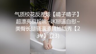 Onlyfans   Bunnymiffy米菲兔作品整理【33V】 (9)